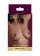 Nipple Tweezers With Beads