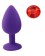 Anal Silicone Butt Plug Small - with Color Base / Assorted Colors