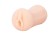 XXX TO-GO - Bethaine Pussy Masturbator