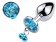 Small Metal Anal Plug With Bell Ring My Bells - Blue