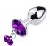 Small Metal Anal Plug With Bell Ring My Bells-Purple