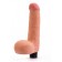 8" Real Softee Vibrating Dildo W/ Balls 4