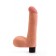 8" Real Softee Vibrating Dildo W/ Balls 4