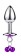 Small Metal Anal Plug With Bell Ring My Bells-Purple